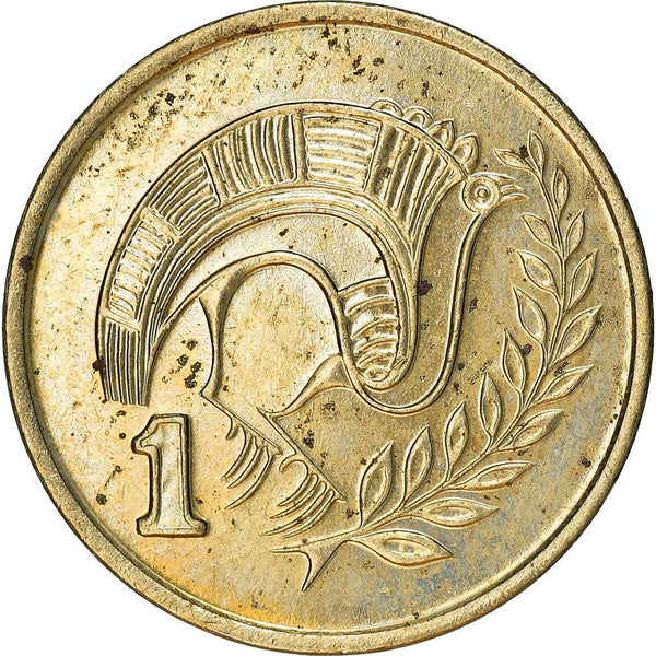 Cyprus 1 Cent Coin | KM53.2 | 1985 - 1990