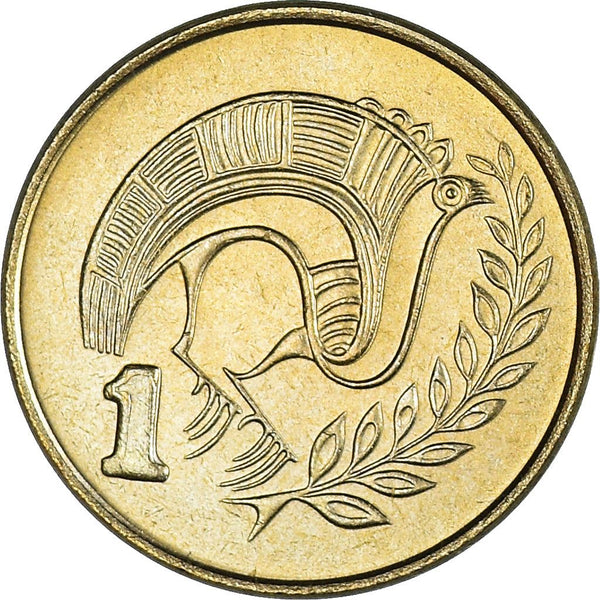 Cyprus 1 Cent Coin | KM53.3 | 1991 - 2004