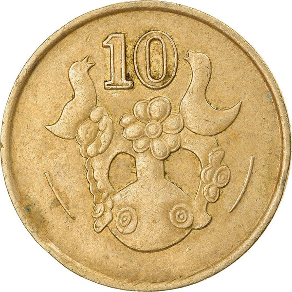Cyprus 10 Cents Coin | Phini Village Vase | KM56.2 | 1985 - 1990