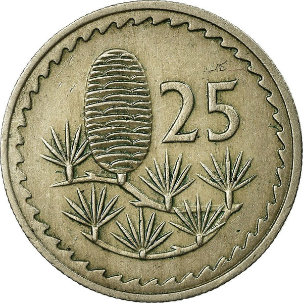 Cyprus 25 Mils Coin | Cedar Tree | KM40 | 1963 - 1982
