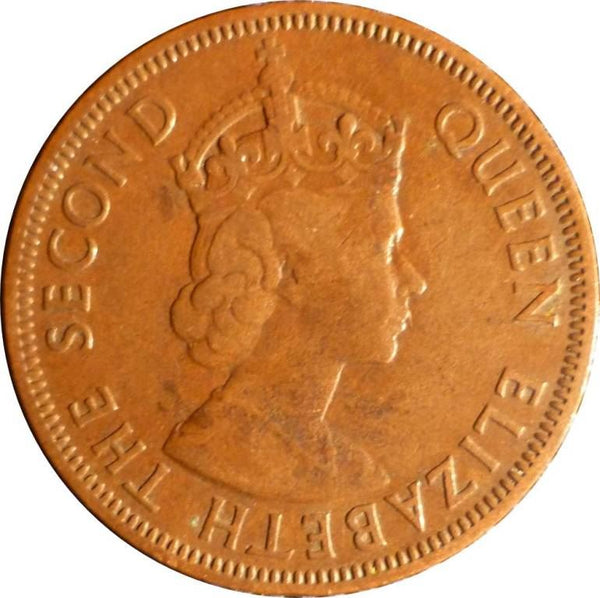 Cyprus 5 Mils Coin | Queen Elizabeth II | Bronze Age Man | KM34 | 1955 - 1956