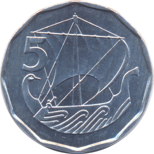 Cyprus 5 Mils Coin | Sail Boat | KM50 | 1981 - 1982