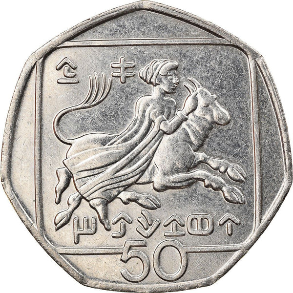 Cyprus 50 Cents Coin | Abduction of Europe | Zeus | Bull | KM66 | 1991 - 2004