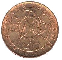 Czech Republic Coin Czech 10 Korun | Lion | Clockwork Mechanism | KM42 | 2000