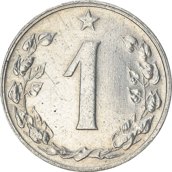 Czechoslovakia 1 Haler Coin | Lion | Linden Wreath | Star | KM35 | 1953 - 1960