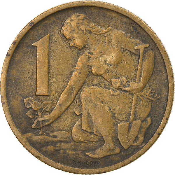 Czechoslovakia 1 Koruna Coin | Linden Sprig | KM50 | 1961 - 1990