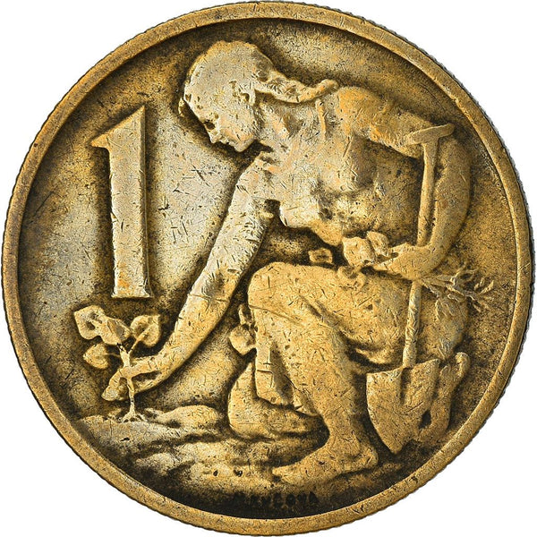 Czechoslovakia | 1 Koruna Coin | Lion | KM46 | 1957 - 1960