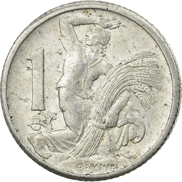 Czechoslovakia | 1 Koruna Coin | Sickle | Lion | KM22 | 1947 - 1953