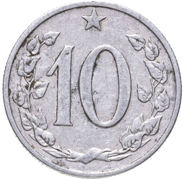 Czechoslovakia | 10 Haleru Coin | Lion | KM49 | 1961 - 1971