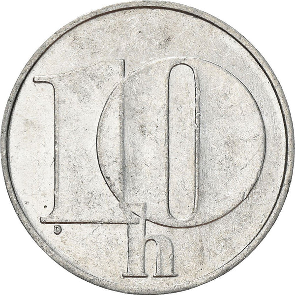 Czechoslovakia 10 Haleru / Hellers Coin | KM146 | 1991 - 1992