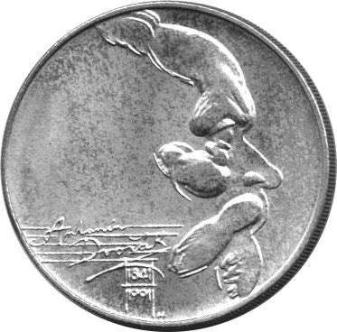 Czechoslovakia | 100 Korun Coin | Antonin Dvorak | KM147 | 1991