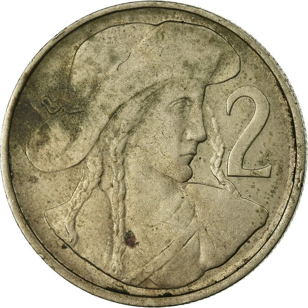 Czechoslovakia | 2 Koruny Coin | Juraj Janosik | KM23 | 1947 - 1948
