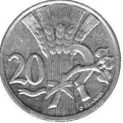 Czechoslovakia | 20 Haleru Coin | Wheat Ear | Sickle | Linden | KM31 | 1951 - 1952