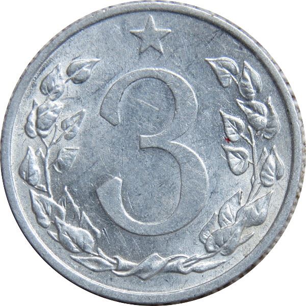 Czechoslovakia | 3 Halere Coin | Lion | Linden Wreath | KM36 | 1953 - 1954