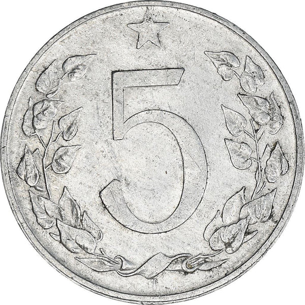 Czechoslovakia | 5 Haleru Coin | Lion | Linden Wreath | KM37 | 1953 - 1955