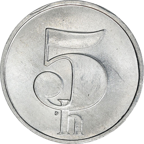 Czechoslovakia 5 Haleru / Hellers Coin | KM150 | 1991 - 1992