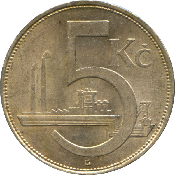 Czechoslovakia | 5 Korun Coin | Lion | Factory | Shield | KM11 | 1928 - 1932