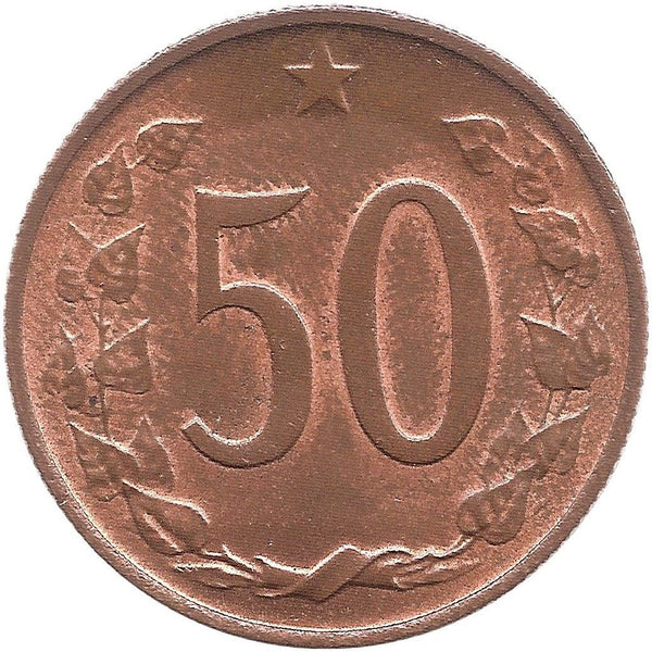 Czechoslovakia | 50 Haleru Coin | Star | Lion | KM55 | 1963 - 1971