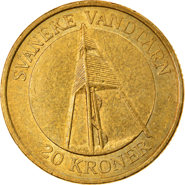 Danish Coin 20 Kroner | Queen Margrethe II | Svaneke Tower | KM897 | Denmark | 2004