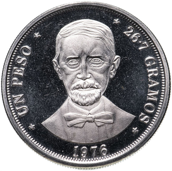 Dominican Republic 1 Peso Coin | Juan Pablo Duarte | KM45 | 1976