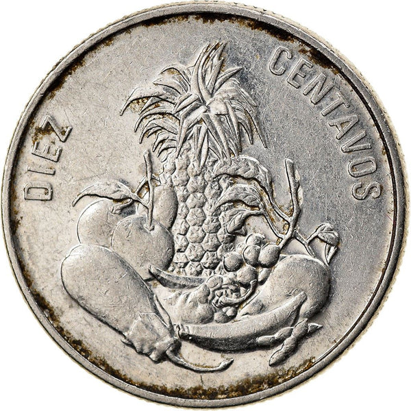 Dominican Republic 10 Centavos Coin | Fruit | Vegetables | KM70 | 1989 - 1991