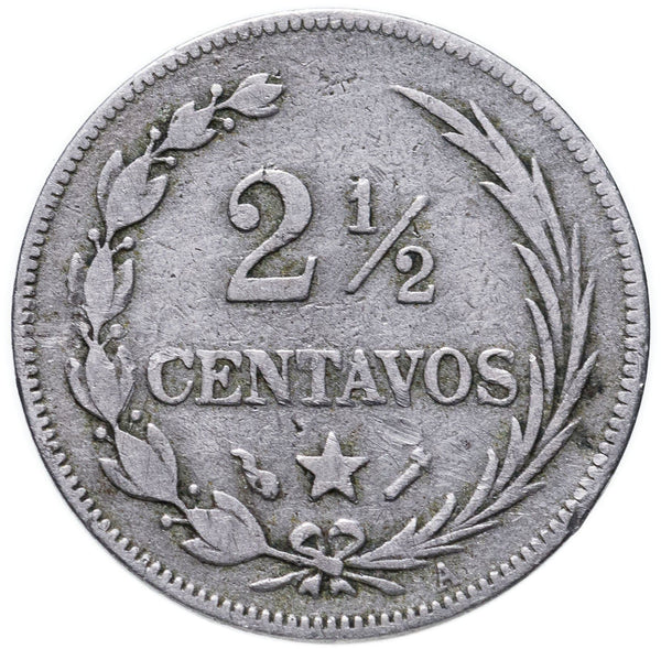 Dominican Republic 2.5 Centavos | KM7 | 1882 - 1888