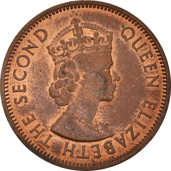 Eastern Caribbean States 1 Cent Coin | Queen Elizabeth II | Palm | KM2 | 1955 - 1965
