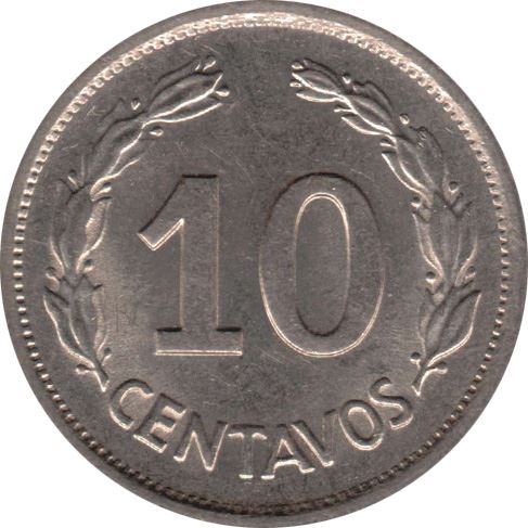 Ecuador 10 Centavos Coin | KM76d | 1976