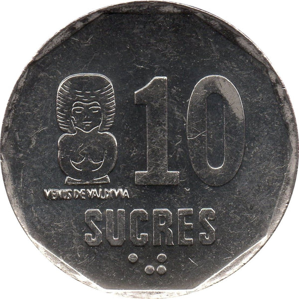Ecuador 10 Sucres Coin | Venus de Valdivia | Statue | KM92.1 | 1988