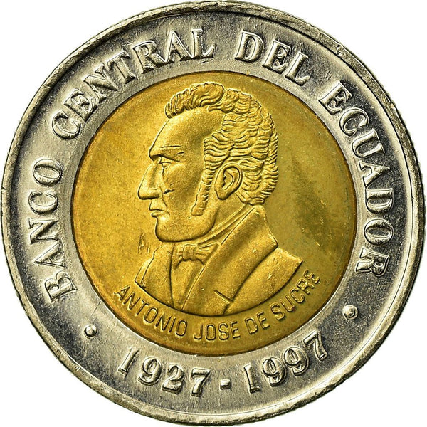 Ecuador 100 Sucres Coin | Central Bank | Antonio Jose de Sucre | KM101 | 1997