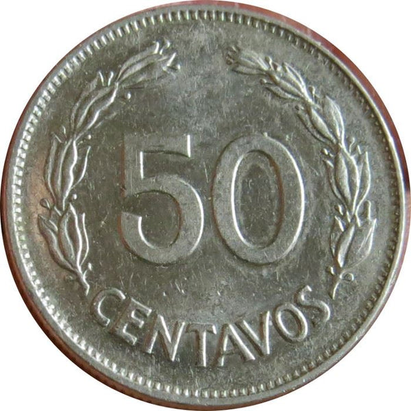 Ecuador 50 Centavos Coin | KM87 | 1985
