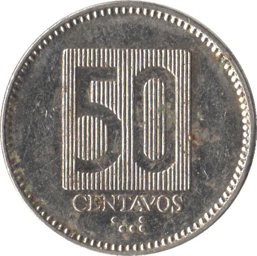 Ecuador | 50 Centavos Coin | Km:90 | 1988