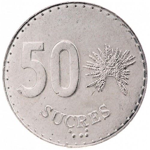 Ecuador | 50 Sucres Coin | La Tolita culture | Km:93 | 1988 - 1991