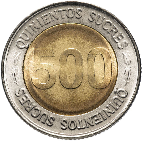 Ecuador 500 Sucres Coin | Central Bank | President Isidro Ayora | KM102 | 1997