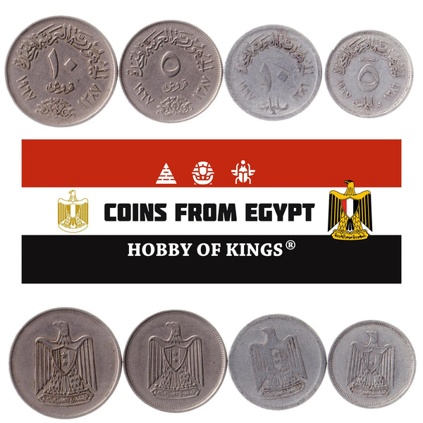 Egyptian 4 Coin Set 5 10 Milliemes 5 10 Qirsh | Eagle Of Saladin | Egypt | 1967