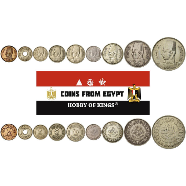 Egyptian 9 Coin Set ½ 1 2 5 10 Milliemes 2 5 10 20 Qirsh | Farouk I | Fez Hat | Egypt | 1937 - 1942