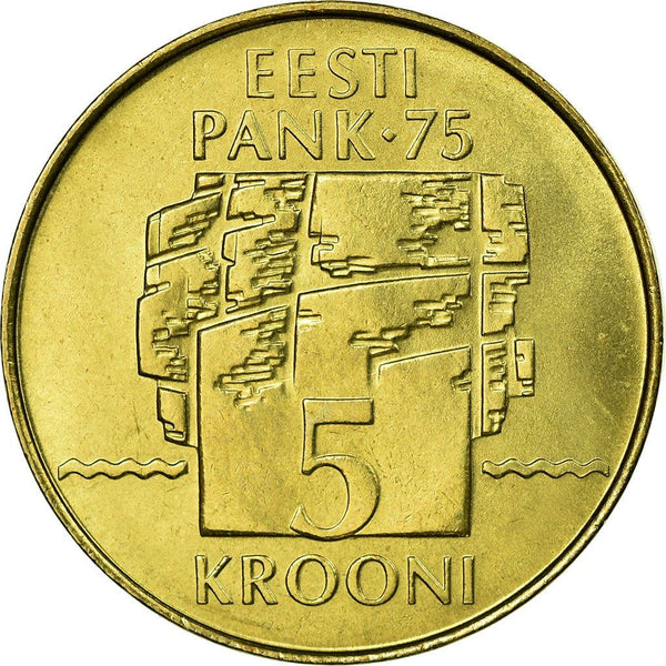 Estonia 5 Krooni Coin | National Bank | Lions | KM30 | 1994