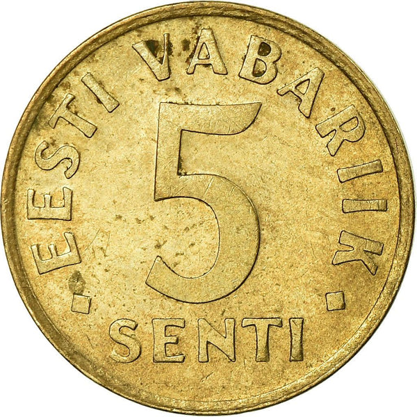 Estonia 5 Senti Coin | Lions | KM21 | 1991 - 1995