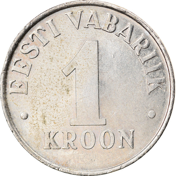Estonia Coin Estonian 1 Kroon | Lions | KM28 | 1992 - 1995