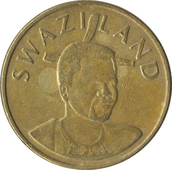 Eswatini 1 Lilangeni Coin | King Mswati III | Ntfombi of Eswatini | KM45 | 1995 - 2009