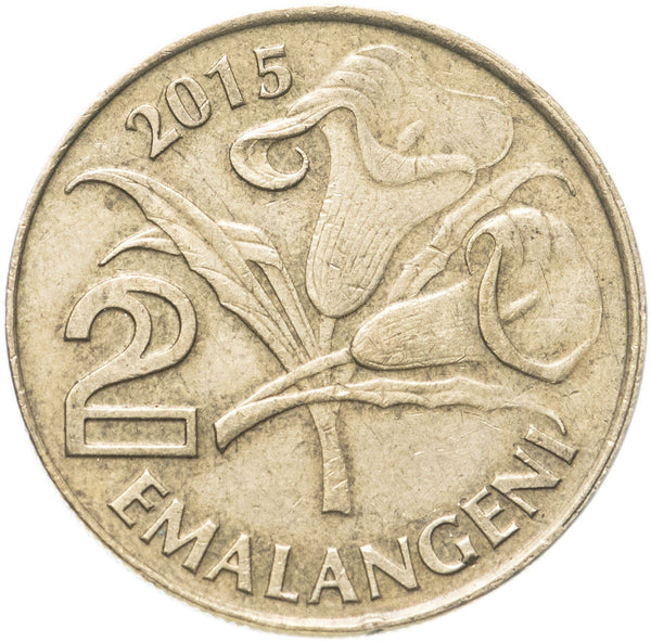 Eswatini 2 Emalangeni Coin | King Mswati III | Lilie | 2015