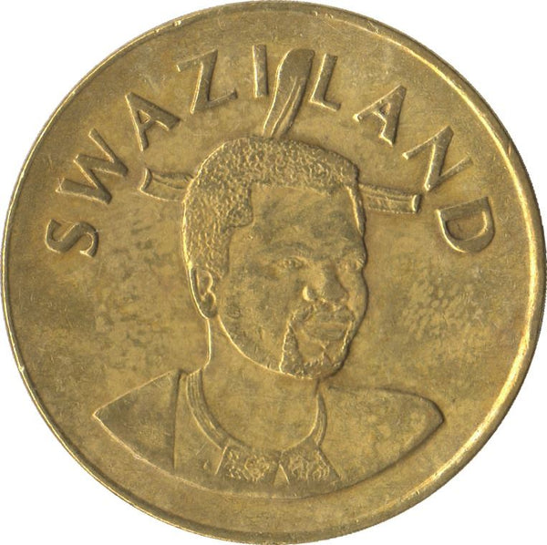 Eswatini 5 Emalangeni Coin | King Mswati III | KM47 | 1995 - 2003