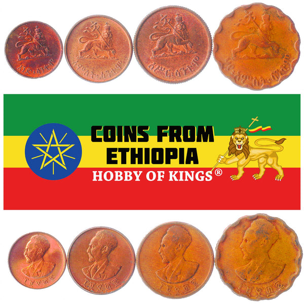 Ethiopian 4 Coin Set 1 5 10 25 Santeem | Lion | Emperor Haile Selassie | 1944