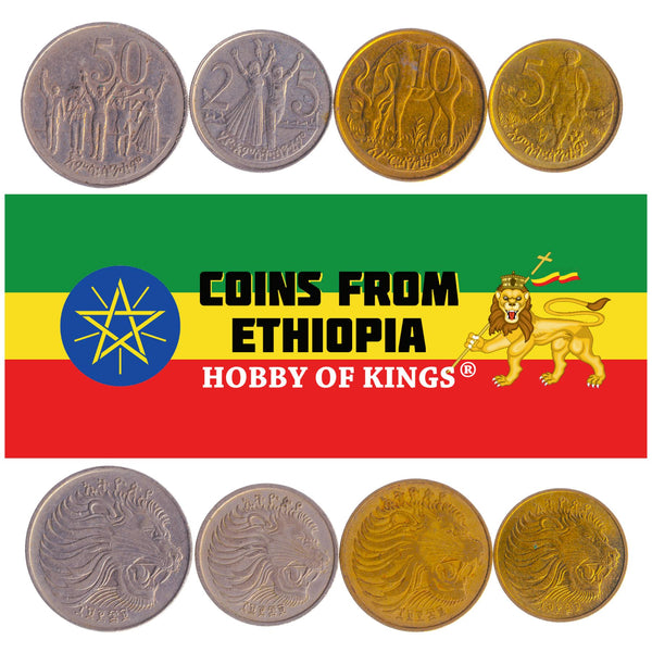 Ethiopian 4 Coin Set 5 10 25 50 Santeem | Lion | Nyala | 1977