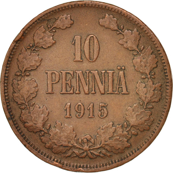 Finland Coin Finnish 10 Pennia | Nikolai II | KM14 | 1895 - 1917