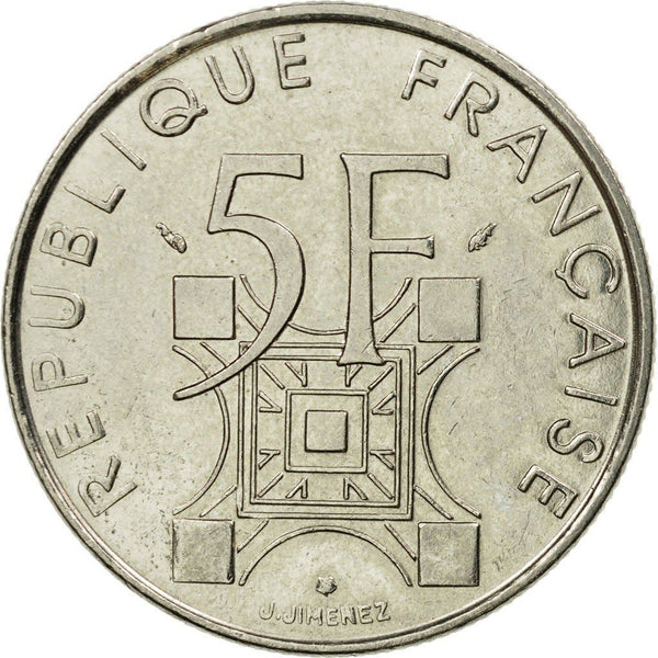 French Coin 5 Francs | Eiffel Tower | KM968 | France | 1989