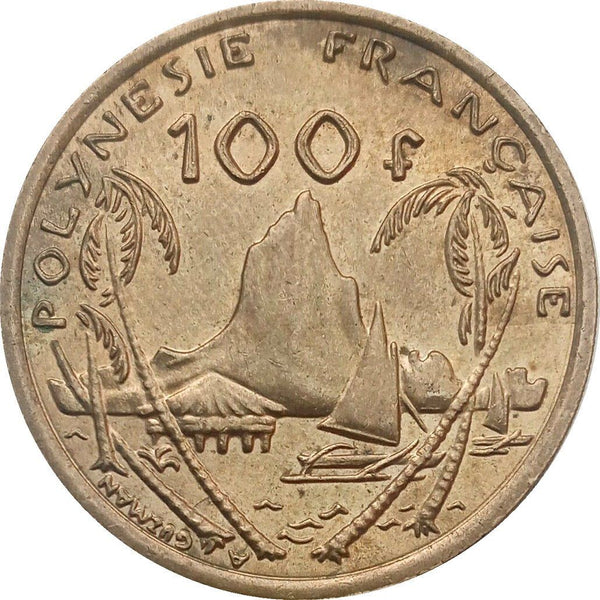 French Polynesia Coin French Polynesian 100 Francs | Marianne | Phrygian Cap | Moorea Harbor | KM14 | 1976 - 2005