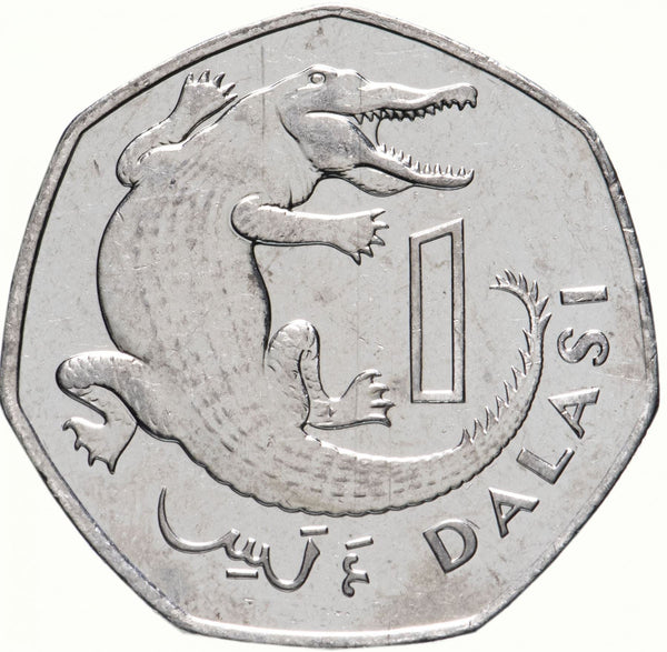 Gambia 1 Dalasi Coin | Crocodile | KM59a | 2008 - 2016
