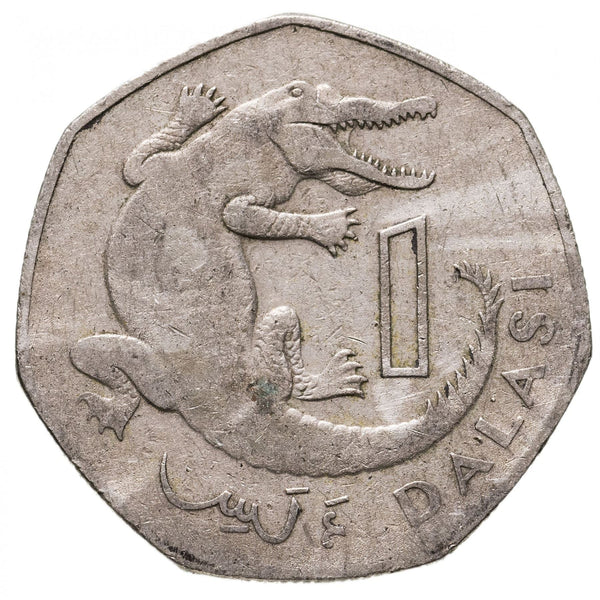 Gambia 1 Dalasi Coin | Crocodile | President Dawda Jawara | KM29 | 1987