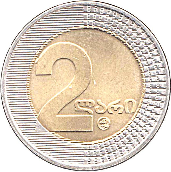 Georgia Coin | 2 Lari | Lion | Ancient Kolkhi Tetri | KM94 | 2006